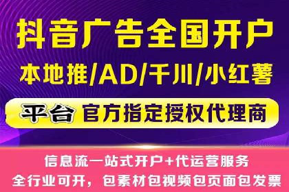 从零到一：企业如何通过百度竞价实现快速增长？——以某公司为例